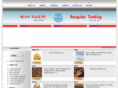 barguba.com