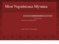 myukrainianmusic.com