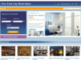 newyorkcityhotelsuites.com