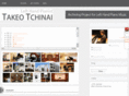 tchinai.com