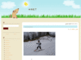youji-net.jp