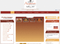 alyshaan.com