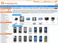 bestmobilephonedeals.me.uk