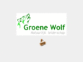 groenewolf.com