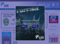 hongkongcan.org