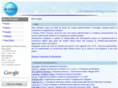 ideesoftware.it