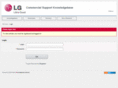 lgcommercialsupport.com