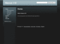 nexusio.com