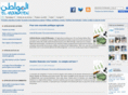 elmouwaten.com