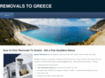 greeceremovals.com