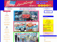 jeansshop-americaya.com
