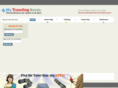 mytravelingneeds.com