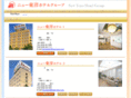 new-toyo.com