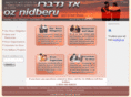 oznidberu.com