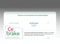 cebrake-nidfo.com