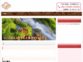 e-sonia.com