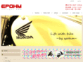epohm.com