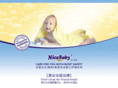 nice-baby.com