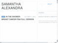 samanthaalexandra.com