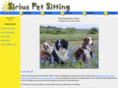 siriuspets.com