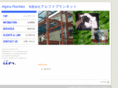 alphaplannet.com