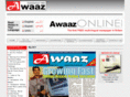 awaaznews.com
