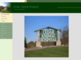 cedarah.com