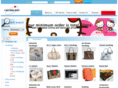 cocoolbuy.com