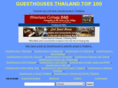 guesthousesthailand.com