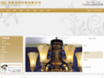 hnliangdi.com