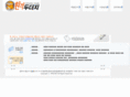 mole.co.kr