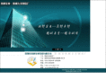 sy-hardware.com