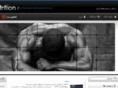 irannutrition.com