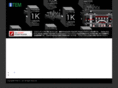 item-tokyo.com