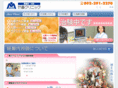 mori-med.com