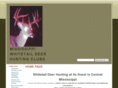 mswhitetails.com