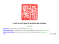 phamvanhuyen.com