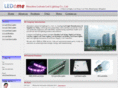 chinaledstrip.com