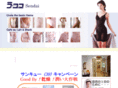 lacoco-sendai.com