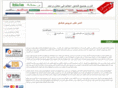ryhla.com