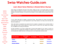 swiss-watches-guide.com