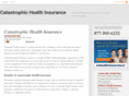 bestcatastrophichealthinsurance.com