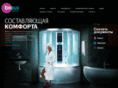 braus-russia.com
