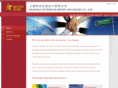 buyer-star.com