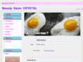 ibusystem.com