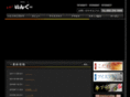 kushi-ing.com