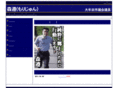 mori-jun.com