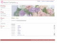 sakura-company.com
