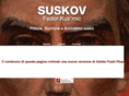 suskov.com