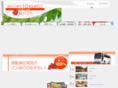 tomato-bus.com